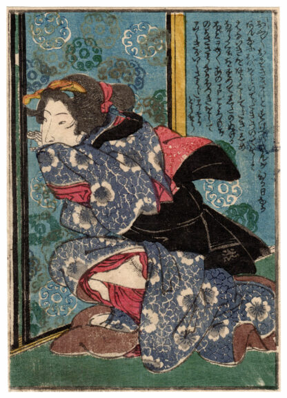 FIORI DI CILIEGIO DOPPI: VOYEUR ECCITATA (Utagawa Kunimaro)