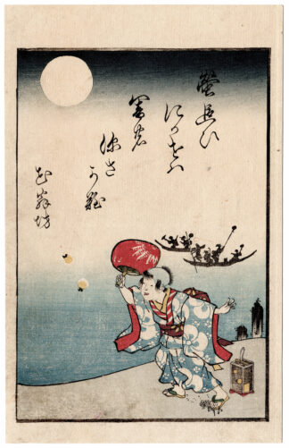 PRIMA CHE LA RUGIADA SI DISSOLVA: BAMBINA CHE INSEGUE LE LUCCIOLE (Utagawa Kunimaro)