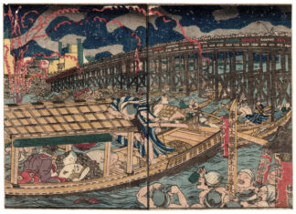 SETTE FIORI D'AUTUNNO: FUOCHI D'ARTIFICIO AL PONTE RYOGOKU (Utagawa Kuniyoshi)