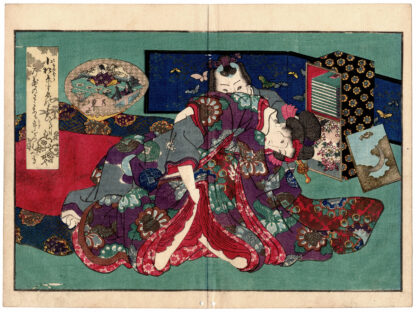 CONFRONTO DI DONNE PASSIONALI: GERMOGLI (Utagawa Kunimori II)