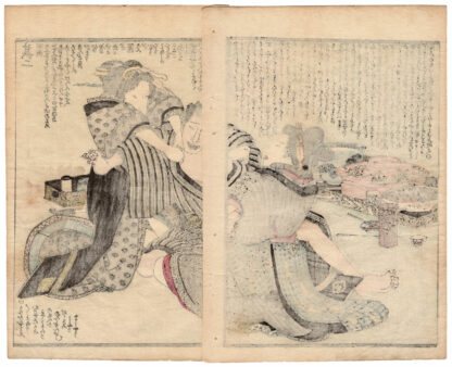 SPECCHIO DELLA VAGINA: LOTTA TRA DUE DONNE RIVALI (Utagawa Toyokuni)