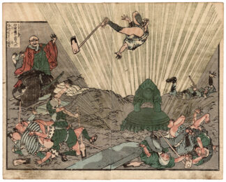 IN RIVA ALL'ACQUA: IL TUMULO DELLA GELOSIA (Utagawa Kuniyoshi)