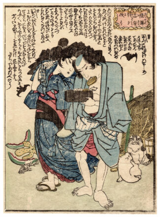 IN RIVA ALL’ACQUA: LU QIAN E FU'AN ORDISCONO UN COMPLOTTO (Utagawa Kuniyoshi)