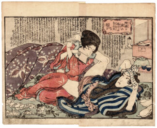 IN RIVA ALL’ACQUA: LA MOGLIE DI LIN CHONG CONFORTA IL MARITO (Utagawa Kuniyoshi)