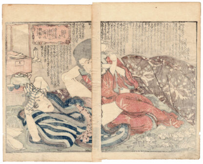 IN RIVA ALL’ACQUA: LA MOGLIE DI LIN CHONG CONFORTA IL MARITO (Utagawa Kuniyoshi)