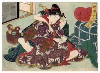 TONI DI BRANI MUSICALI SQUISITI: SECONDA ALZATA (Utagawa Kunisada)