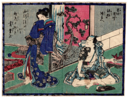 TOKUBEI L'AMANTE DEL SAKÈ (Scuola Utagawa)