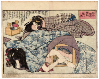 IN RIVA ALL’ACQUA: CONSULTAZIONE TRA ZHU WU, CHEN DA E YANG CHUN (Utagawa Kuniyoshi)