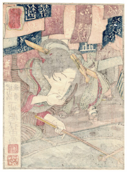 IN RIVA ALL’ACQUA: FAN RUI USA LA MAGIA PER EVOCARE IL DRAGO ROSSO (Utagawa Kuniyoshi)