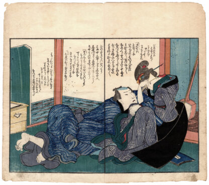 SOGNI DI MOLTE NOTTI: CONVERSAZIONE INTIMA CON UNA SUONATRICE DI SHAMISEN (Utagawa Kunimaro)