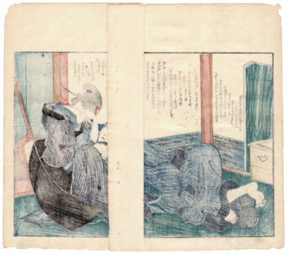 SOGNI DI MOLTE NOTTI: CONVERSAZIONE INTIMA CON UNA SUONATRICE DI SHAMISEN (Utagawa Kunimaro)